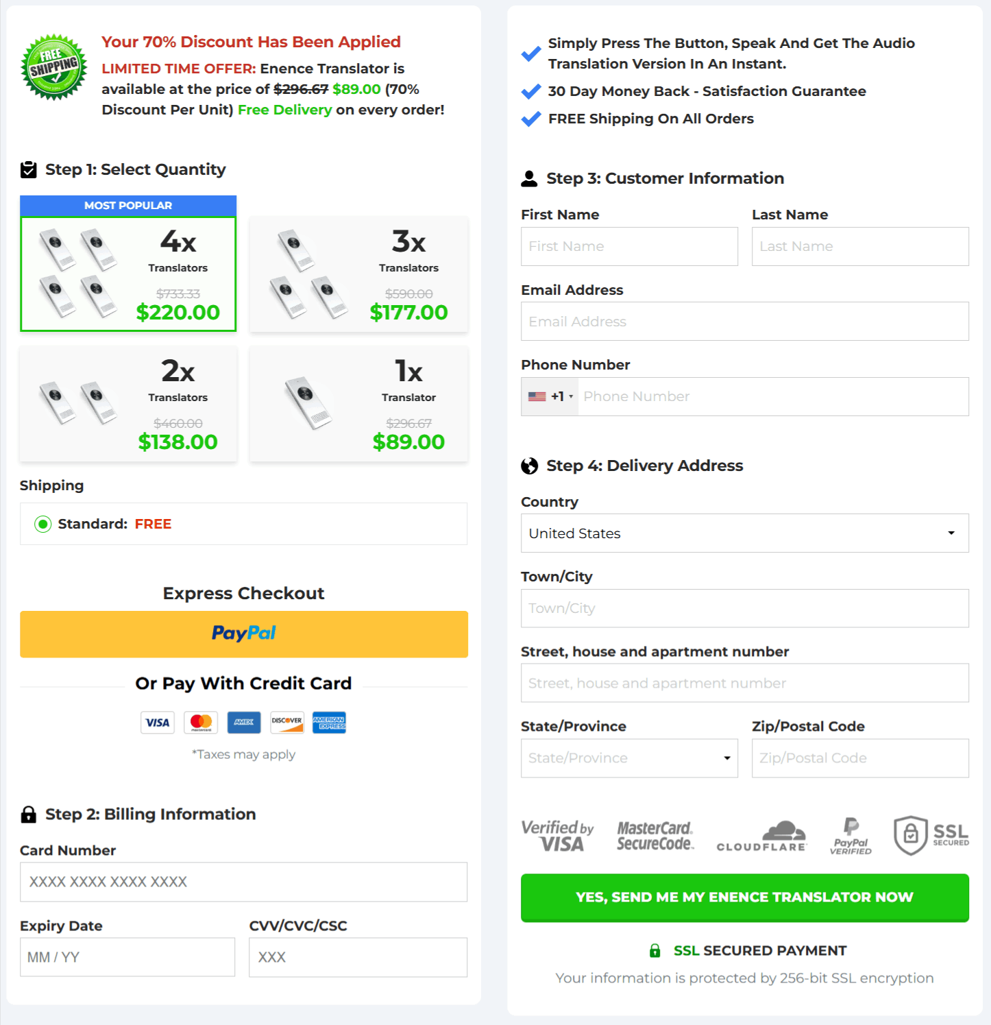 Enence Translator Device checkout page
